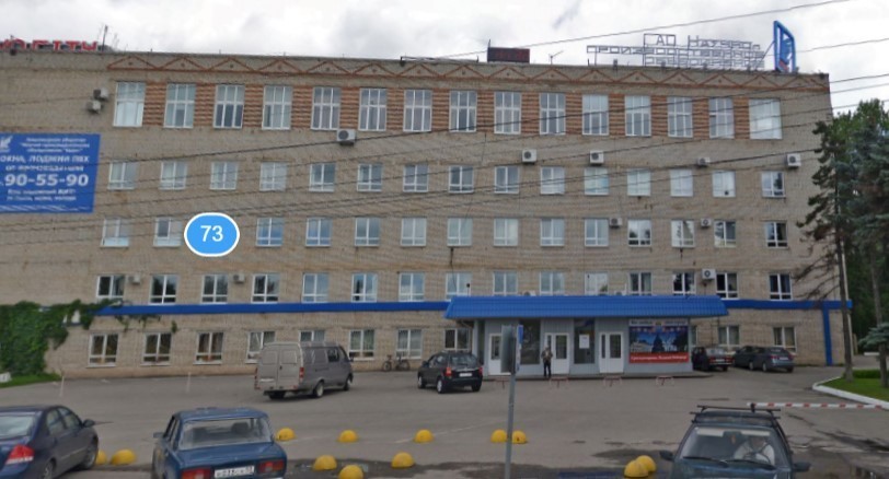 продажа погрузчиков в Великом Новгороде