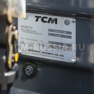 Вилочный Дизельный погрузчик TCM FHD30T3A