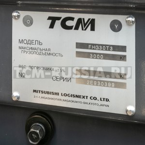 Бензиновый погрузчик TCM FHG30T3